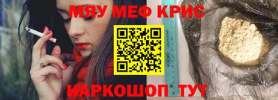 прущие грибы Азнакаево