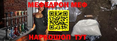 прущие грибы Азнакаево