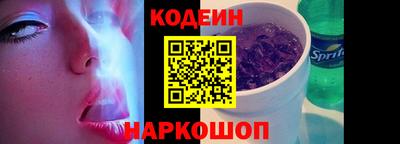 прущие грибы Азнакаево