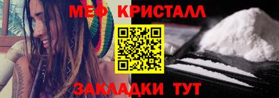 кокаин VHQ Апрелевка
