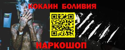 прущие грибы Азнакаево