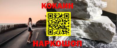 прущие грибы Азнакаево