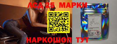 МДМА Абакан
