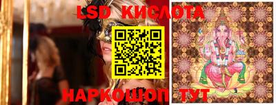 метадон Абинск