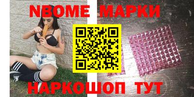 метадон Абинск