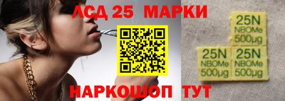 МДМА Абакан