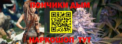 МДМА Абакан