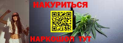 МДМА Абакан