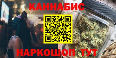 МДМА Абакан