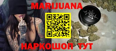 метадон Абинск