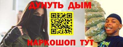 прущие грибы Азнакаево