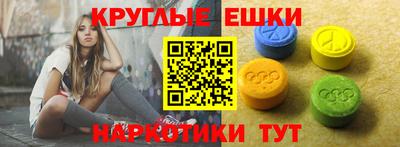 кокаин колумбия Апшеронск