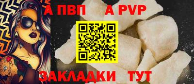 прущие грибы Азнакаево