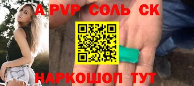 ПСИЛОЦИБИНОВЫЕ ГРИБЫ Аргун