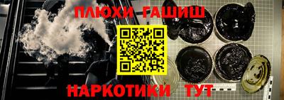 МДМА Абакан