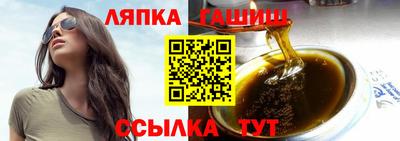 МДМА Абакан